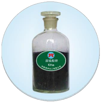 Humato de Potasio (KAHm) — frasco de muestra de laboratorio