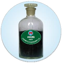 Multi-Branched Resin PRFF — laboratory sample bottle