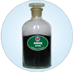Resina de Lignito (SPNH) — frasco de muestra de laboratorio